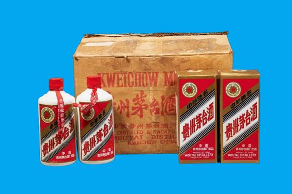 揭西县回收陈年茅台酒