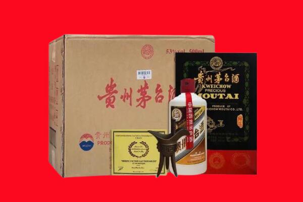 揭西县剑南春周边回收