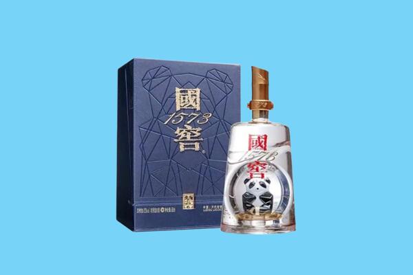 揭西县回收国窖1573