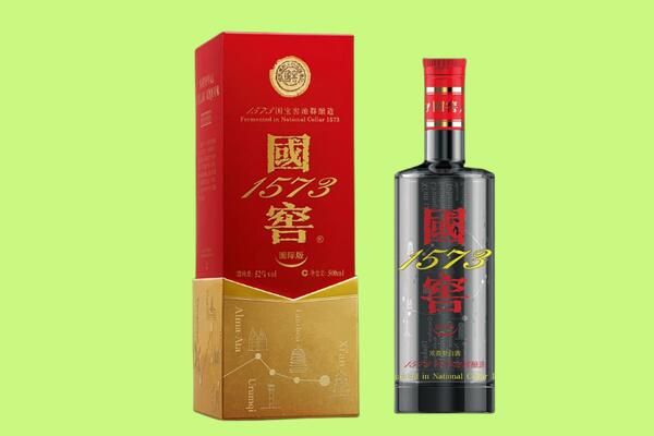 揭西县回收国窖1573.jpg